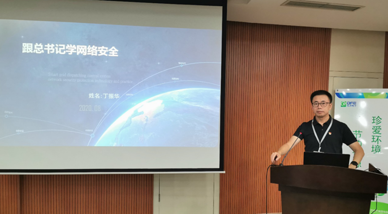 pg电子官网_游戏首页入口