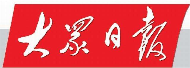 pg电子官网_游戏首页入口