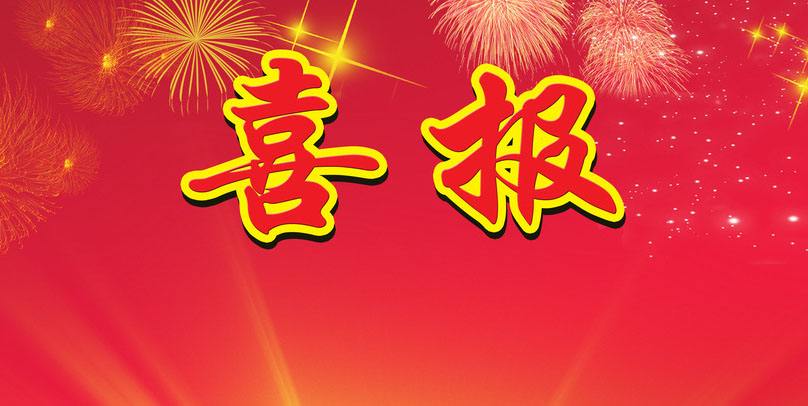 pg电子官网_游戏首页入口