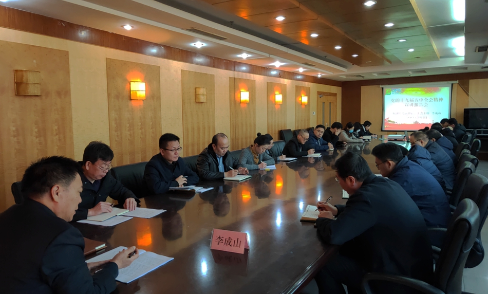 pg电子官网_游戏首页入口