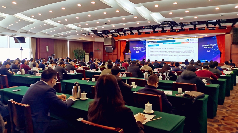 pg电子官网_游戏首页入口