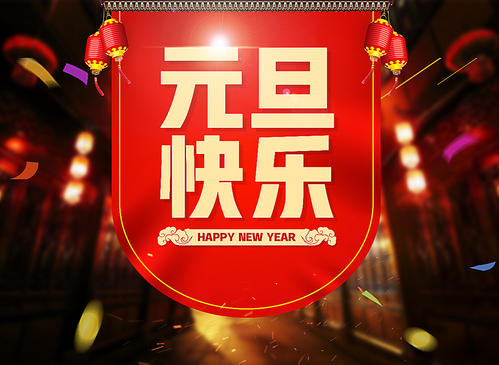 pg电子官网_游戏首页入口