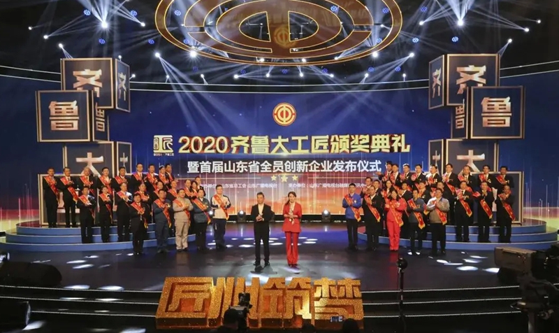 pg电子官网_游戏首页入口