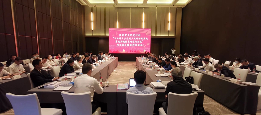 pg电子官网_游戏首页入口