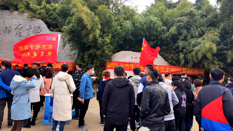 pg电子官网_游戏首页入口