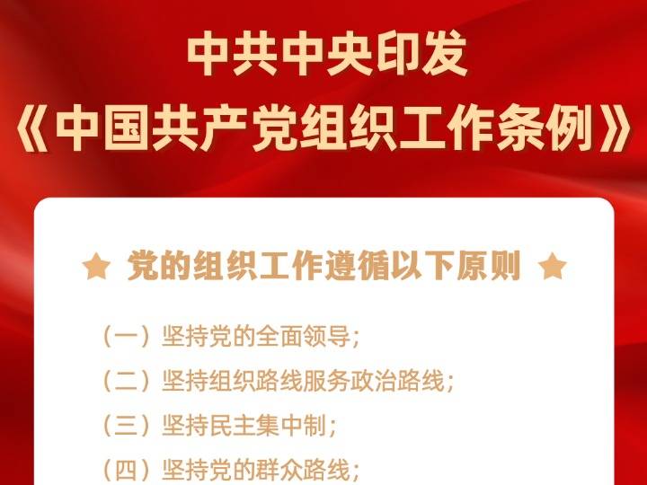 pg电子官网_游戏首页入口