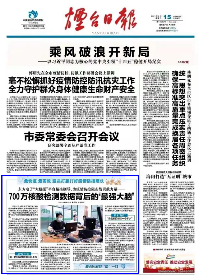 pg电子官网_游戏首页入口