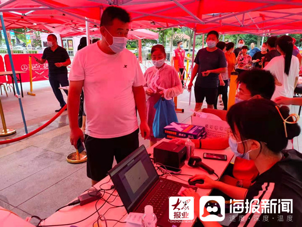 pg电子官网_游戏首页入口