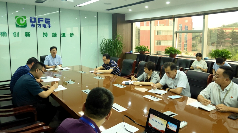 pg电子官网_游戏首页入口