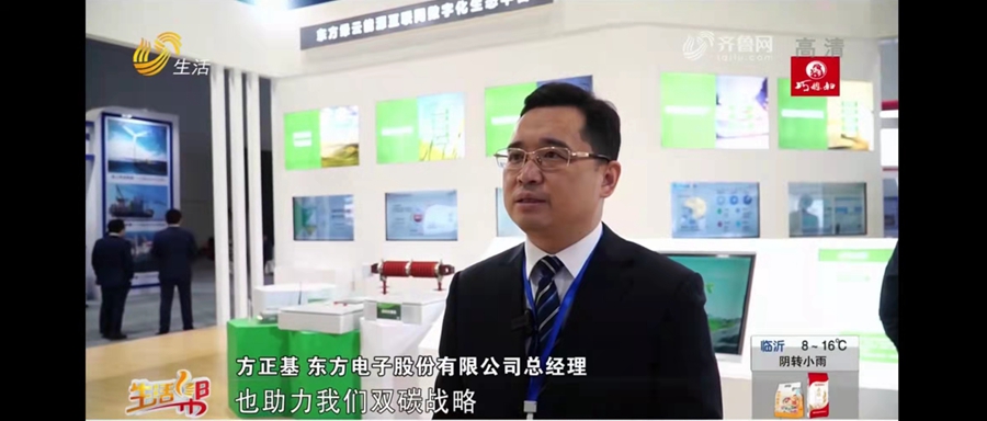 pg电子官网_游戏首页入口