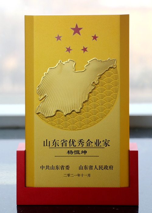 pg电子官网_游戏首页入口