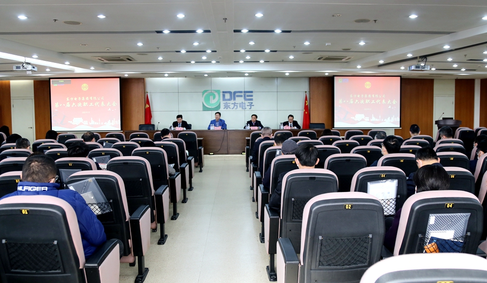 pg电子官网_游戏首页入口