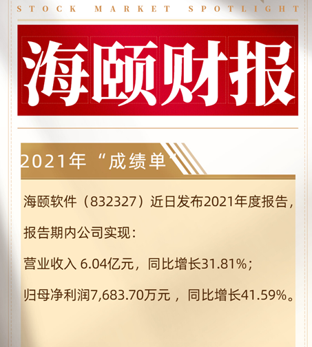 pg电子官网_游戏首页入口