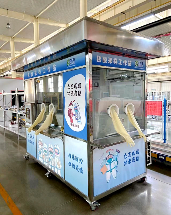 pg电子官网_游戏首页入口