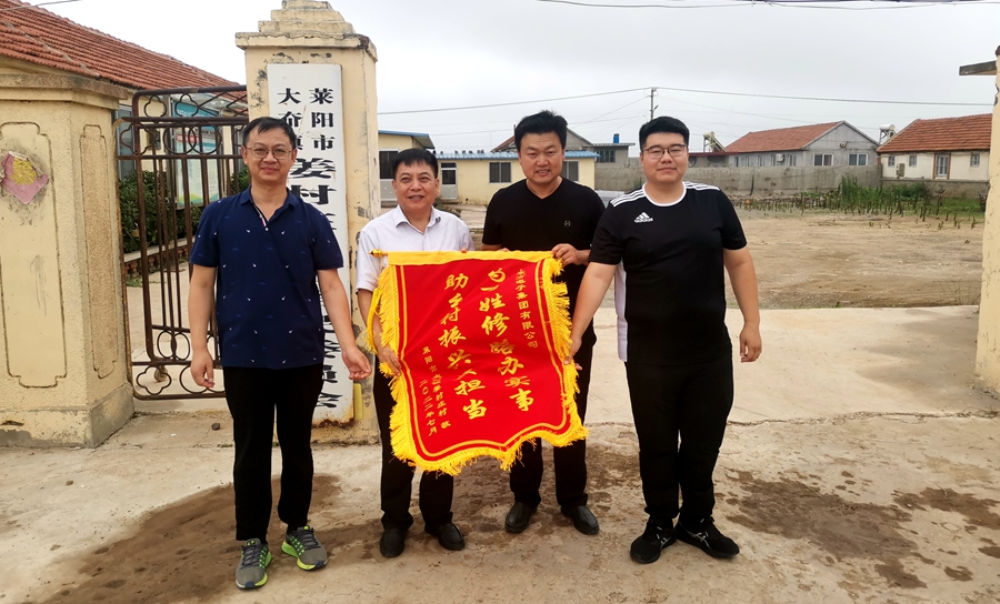 pg电子官网_游戏首页入口