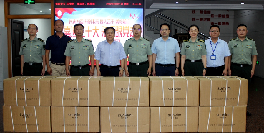 pg电子官网_游戏首页入口