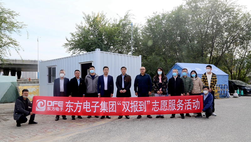 pg电子官网_游戏首页入口