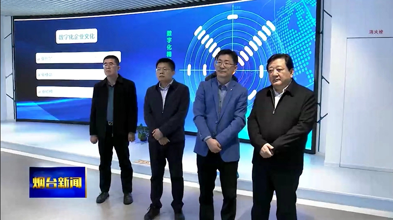 pg电子官网_游戏首页入口