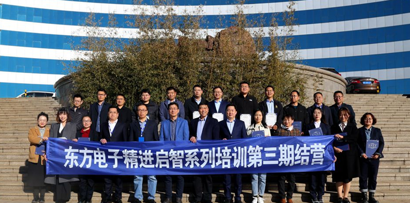 pg电子官网_游戏首页入口