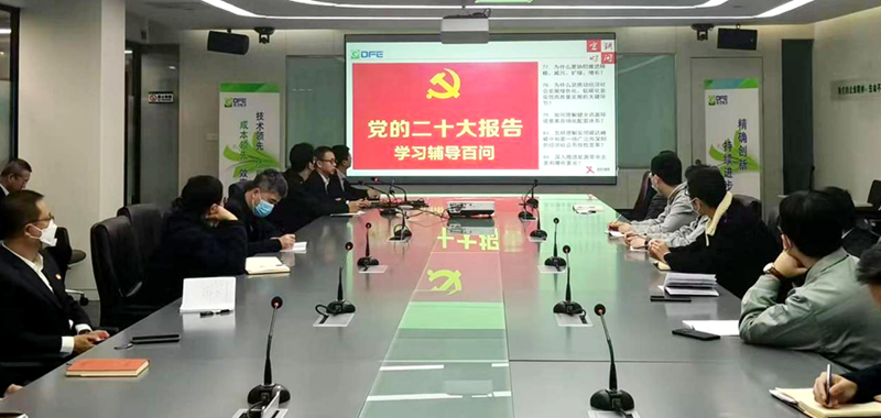 pg电子官网_游戏首页入口