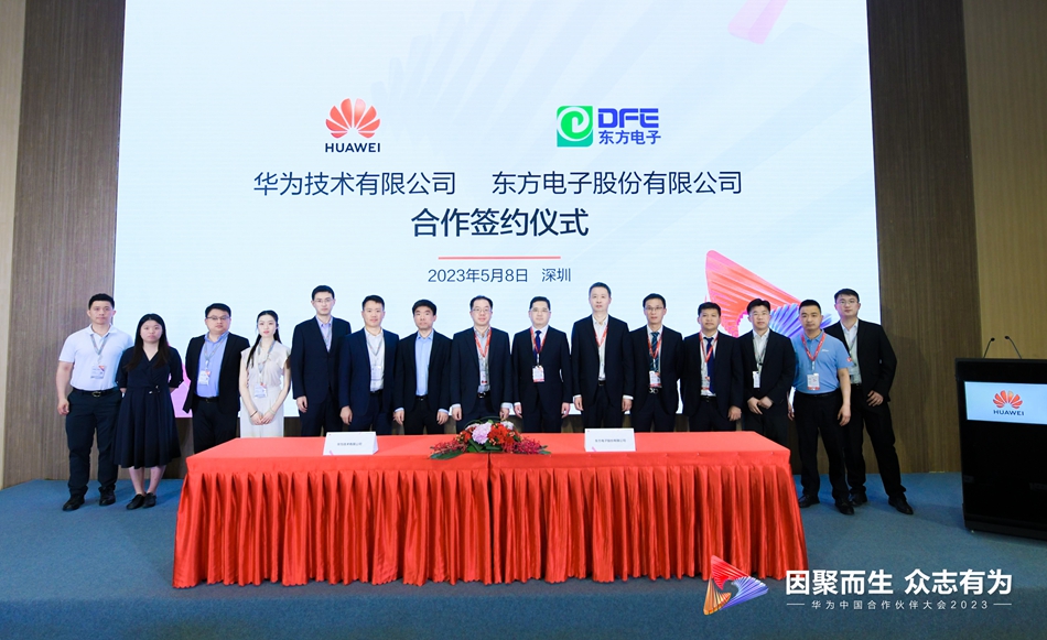 pg电子官网_游戏首页入口