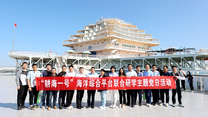 pg电子官网_游戏首页入口