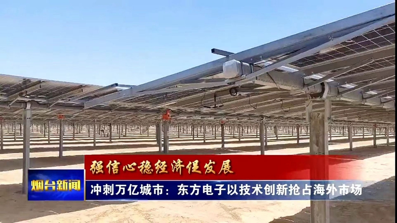 pg电子官网_游戏首页入口