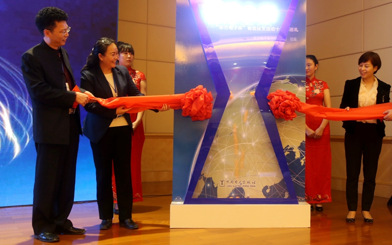 pg电子官网_游戏首页入口