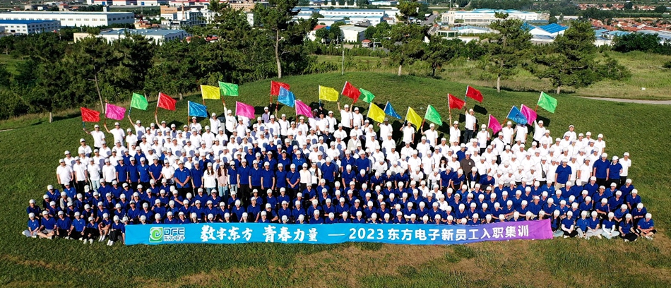 pg电子官网_游戏首页入口