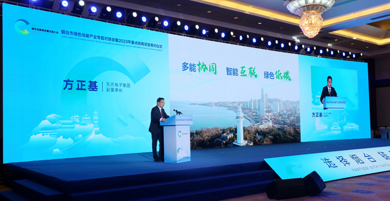 pg电子官网_游戏首页入口