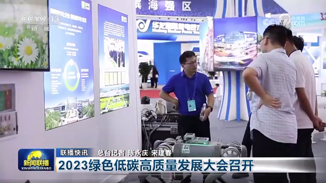 pg电子官网_游戏首页入口