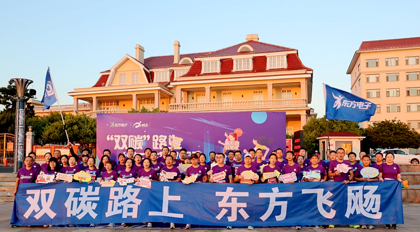 pg电子官网_游戏首页入口