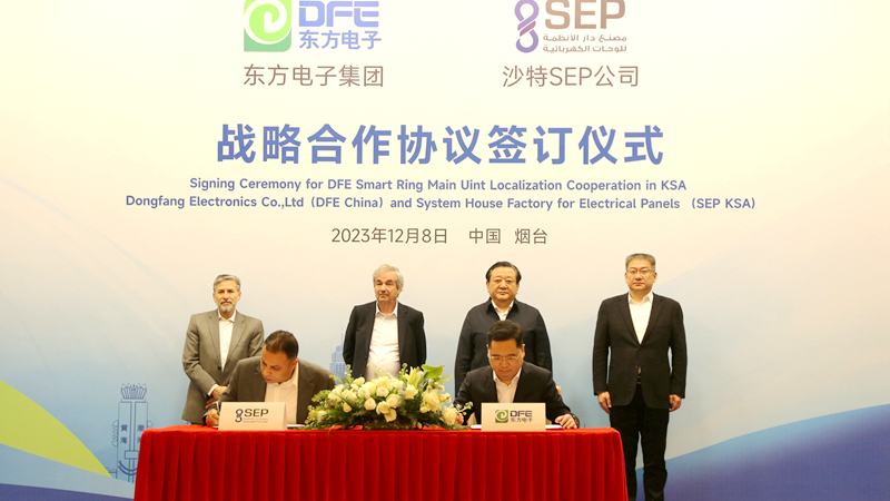 pg电子官网_游戏首页入口