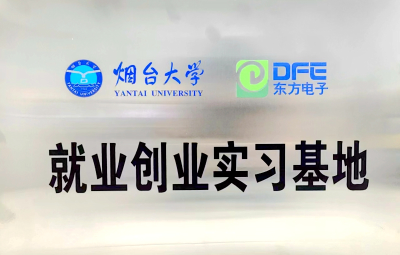 pg电子官网_游戏首页入口