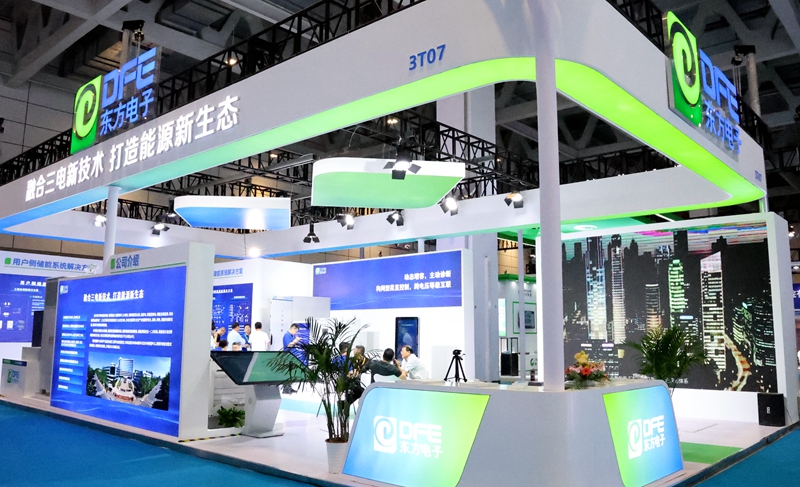 pg电子官网_游戏首页入口