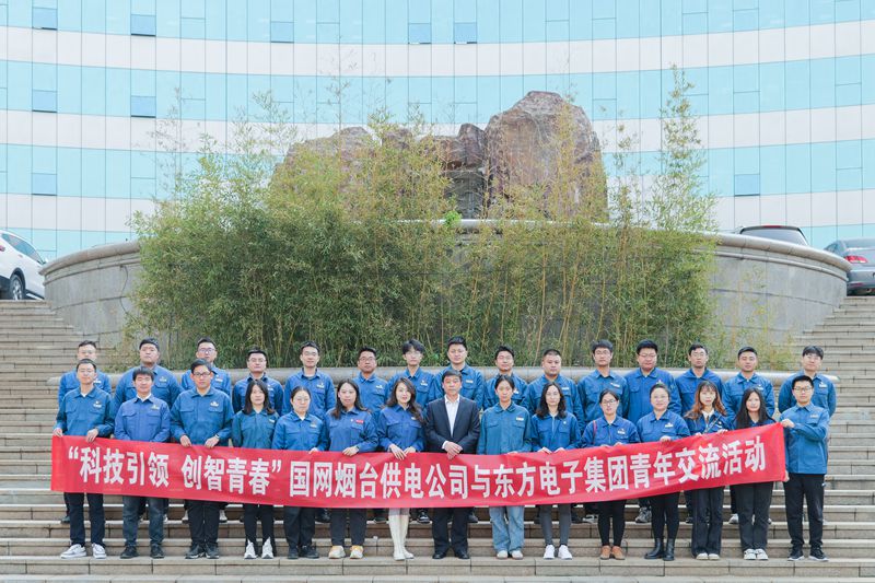 pg电子官网_游戏首页入口