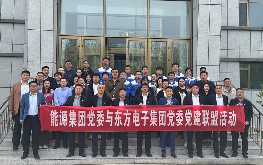 pg电子官网_游戏首页入口