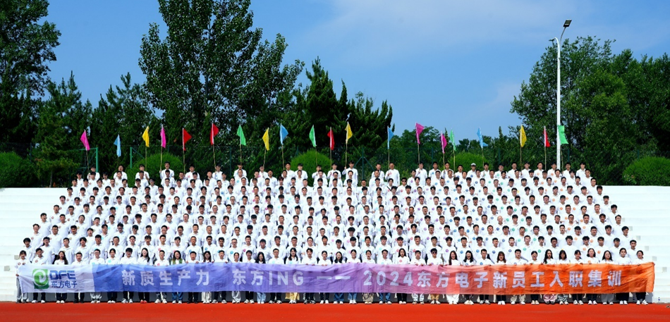 pg电子官网_游戏首页入口