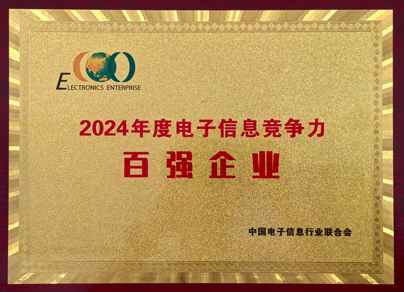 pg电子官网_游戏首页入口