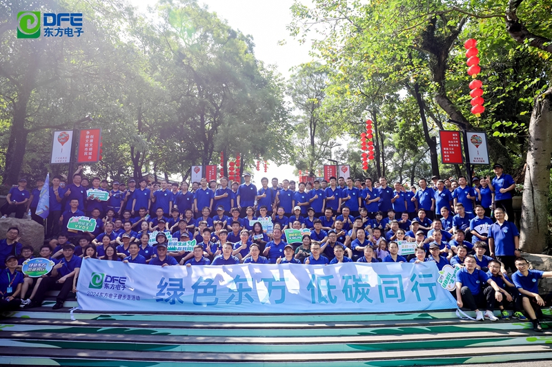 pg电子官网_游戏首页入口