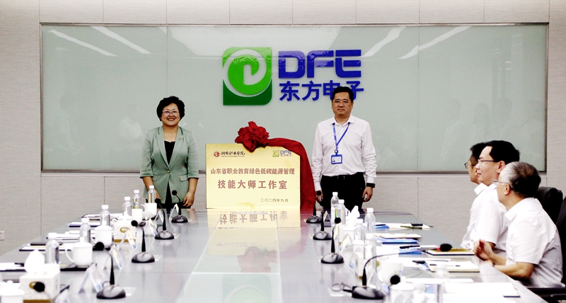 pg电子官网_游戏首页入口